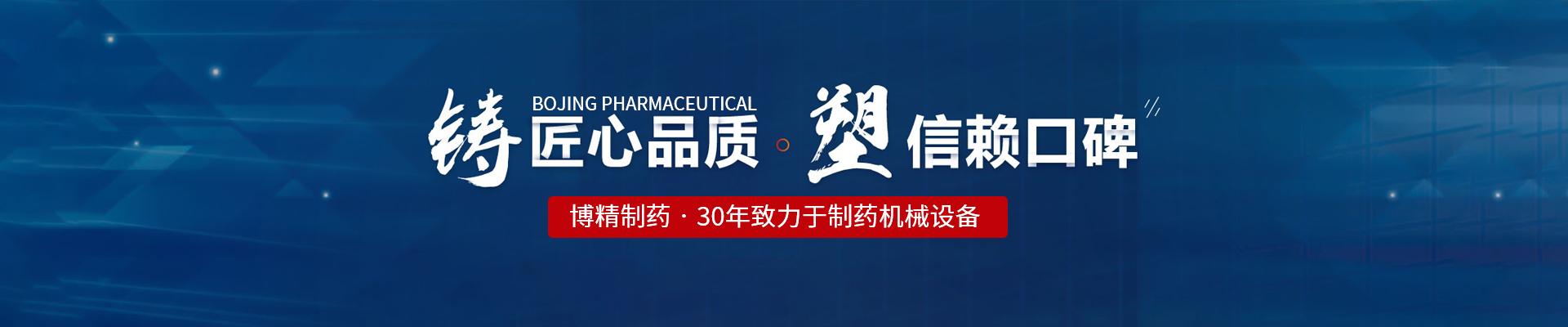 五大联赛投注